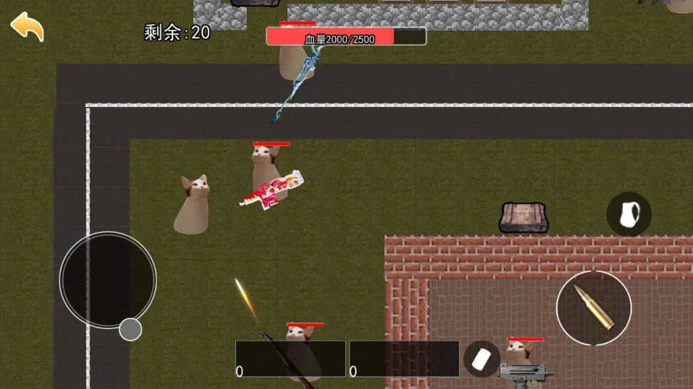 èè���������ն��ϳ�ͻ����v1.0.4 �ֻ����ͼ