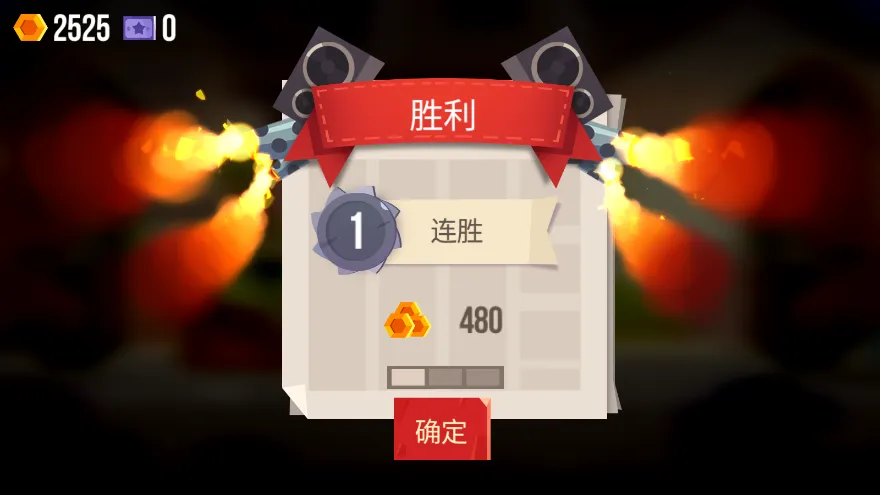 ���Ǵ���ս��������v3.22 ��Ѱ��ͼ