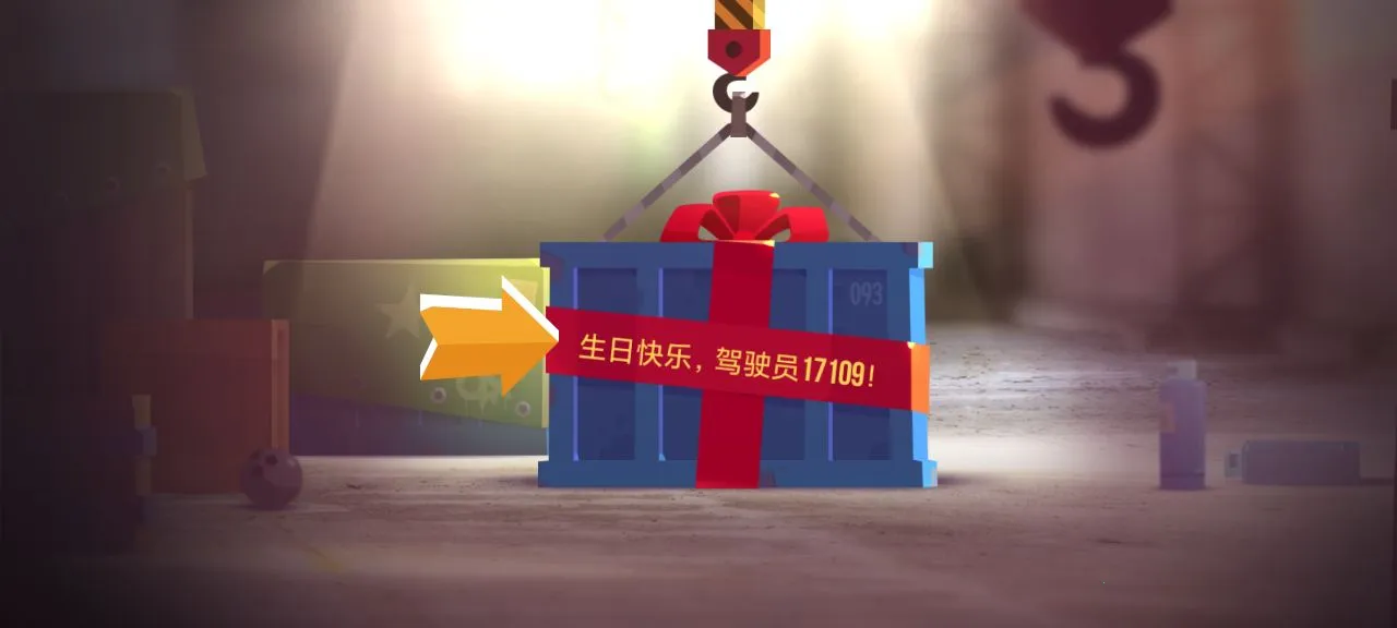 ���Ǵ���ս��������v3.22 ��Ѱ��ͼ