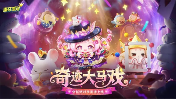 �����ɶ�����(�����ɶ�����)v1.0.257 �ֻ����ͼ