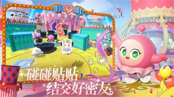 �����ɶ�����(�����ɶ�����)v1.0.257 �ֻ����ͼ