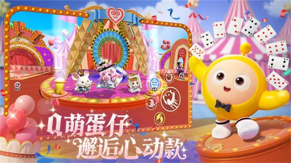 �����ɶ�����(�����ɶ�����)v1.0.257 �ֻ����ͼ