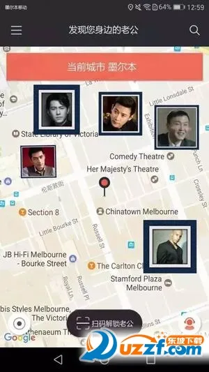 ����Ů�Ѱ�׿���ֻ���v1.1.1 �ֻ����ͼ