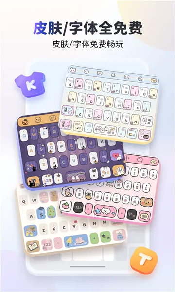 kk���̹ٷ�����v3.9.3.11670 ��׿���ͼ