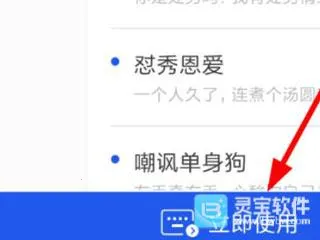 kk键盘官方正版 kk键盘官方正版