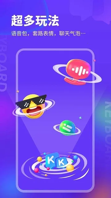 kk���̹ٷ�����v3.9.3.11670 ��׿���ͼ