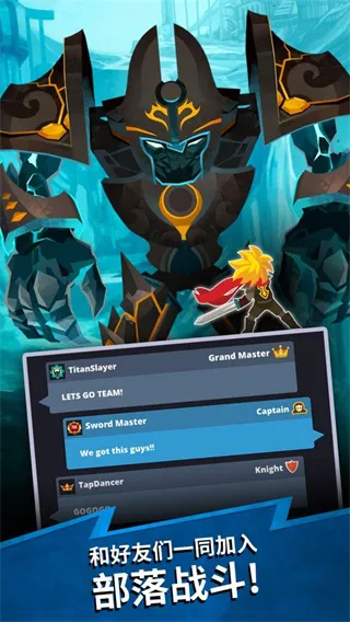 ��ɱ̩̹2���ʷ�v7.20.1 �ٷ������ͼ