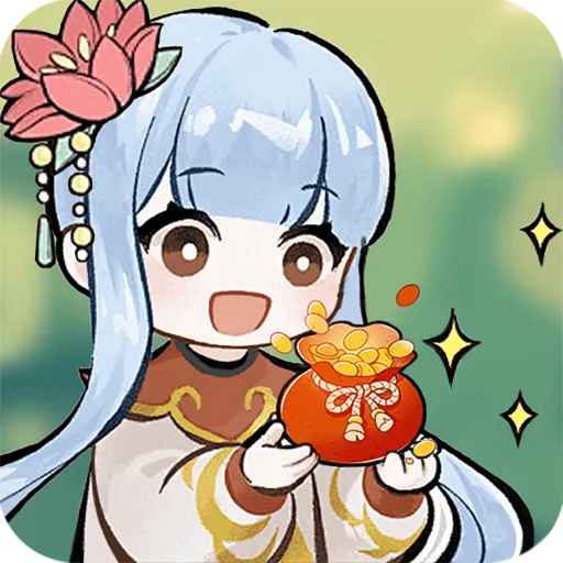 һ���ֵ���2026���°汾