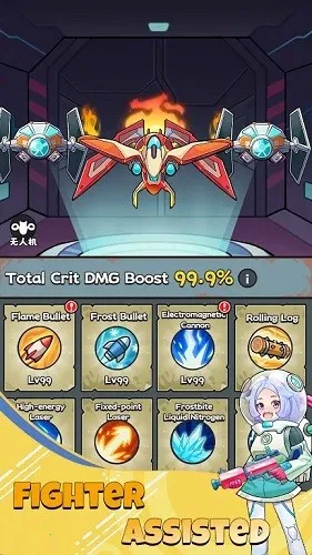 ������ʬǰ��1.03�ڹ���v1.0.4 ��׿���ͼ