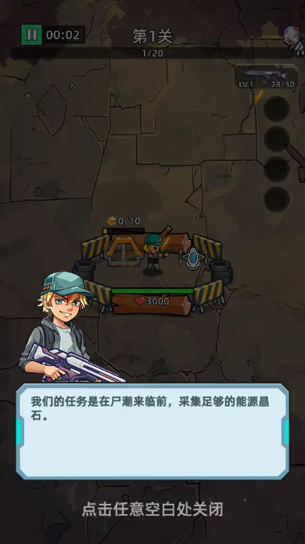 ������ʬǰ��1.03�ڹ���