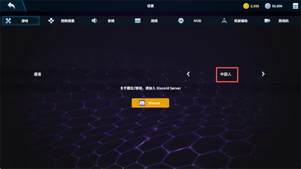 ��ʵ�����������޽�Ұ�����