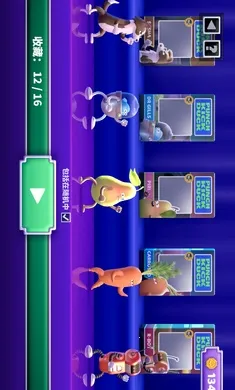 ȭ��Ѽ���ò˵�����v1.14.3 �ֻ����ͼ