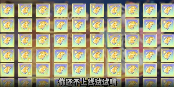 ����Ԫ��ð�������ر�2026�ٷ����°汾v7.3010.11 ��Ѱ��ͼ