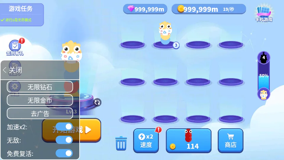 ̰���߽������ƽ�����޽��������ʯv1.6.35 ��Ѱ��ͼ