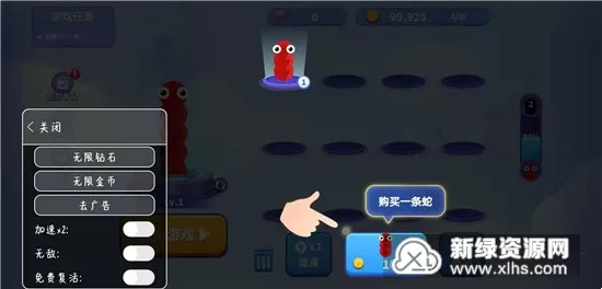 ̰���߽������ƽ�����޽��������ʯ