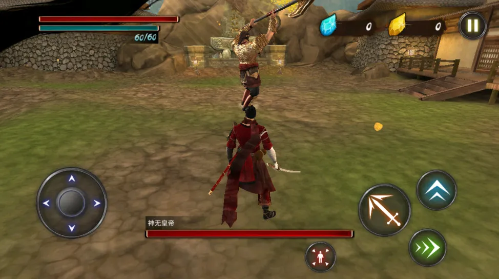 ������ʿ¡���޽��������ʯ��3.7.2�汾v3.8.4 �ֻ����ͼ