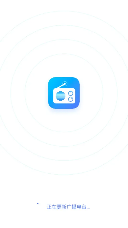 myradio�ƽ�߼��汾v1.2.04.1118 ��Ѱ��ͼ