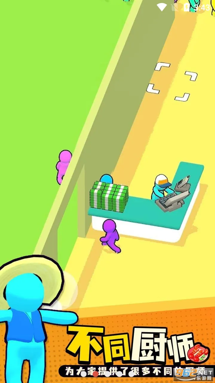 ��ת��˾��������MOD��v0.63 ��Ѱ��ͼ