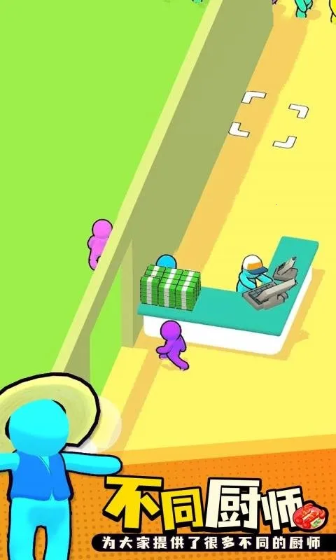 ��ת��˾��������MOD��v0.63 ��Ѱ��ͼ