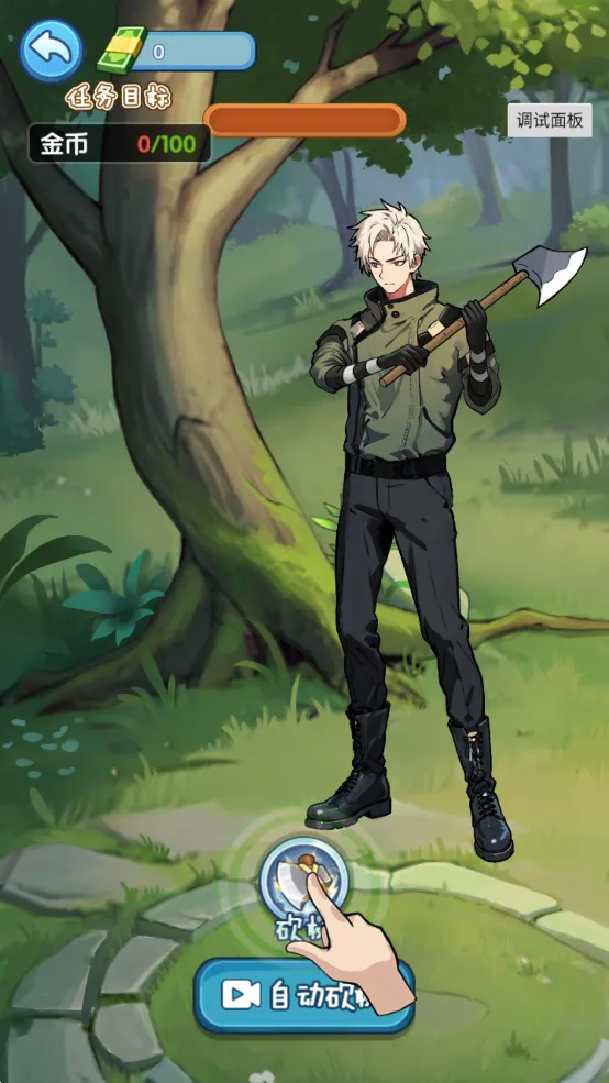 �ز�ס�ĵ����ƽ��v1.0.1 ��׿���ͼ