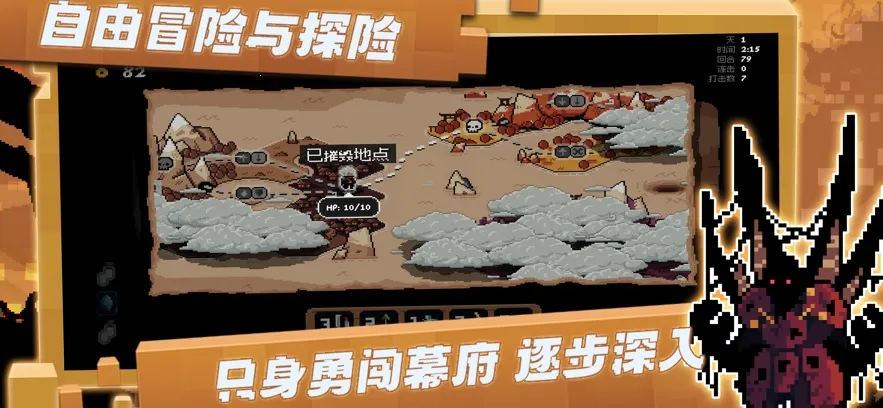 �����Ծ��������ײ˵��ƽ��v1.0.1 �ٷ������ͼ