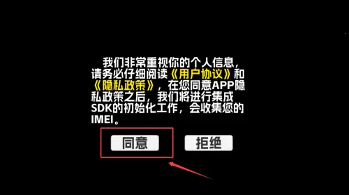 �����Ծ��������ײ˵��ƽ��