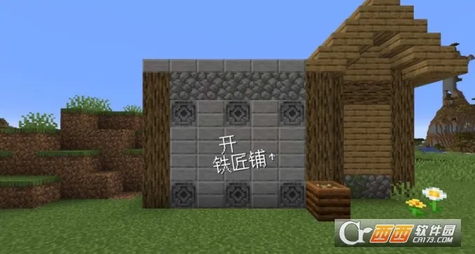 ��ׯ�����̴���ɳ���괫��v1.0.0 �ٷ������ͼ