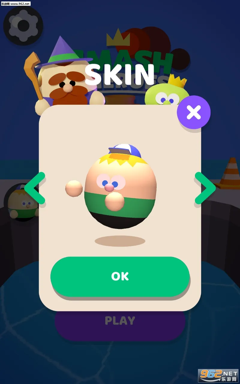 ����Ӣ��2026�ٷ�����v2.0.1 �ֻ����ͼ