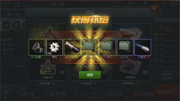 ս���������޽�Ұ�����