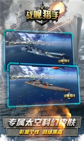 ս���������޽�Ұ�����v1.49.8 ��Ѱ��ͼ