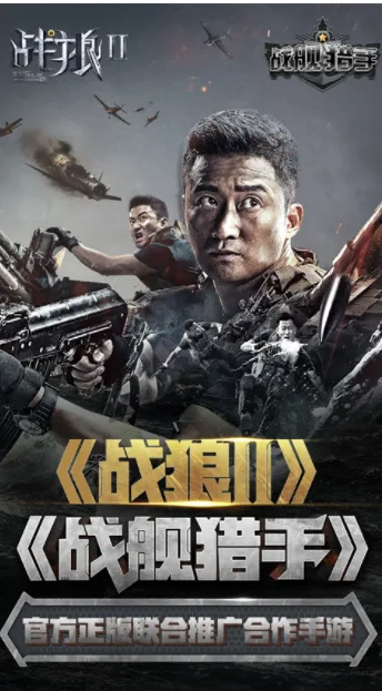 ս���������޽�Ұ�����v1.49.8 ��Ѱ��ͼ