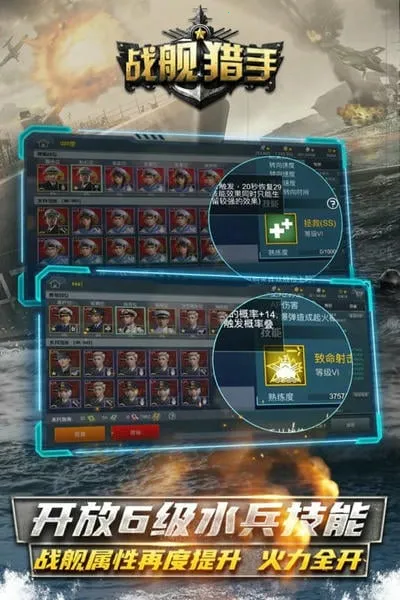 ս���������޽�Ұ�����v1.49.8 ��Ѱ��ͼ