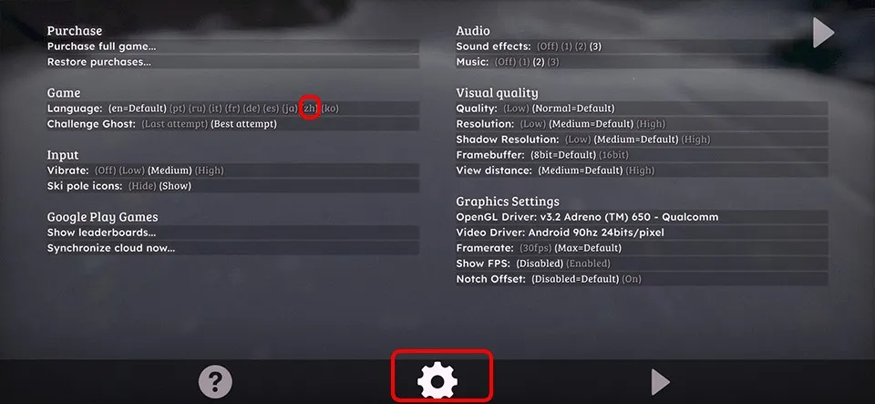 雪山滑雪大冒险2内购免费 雪山滑雪大冒险2内购免费