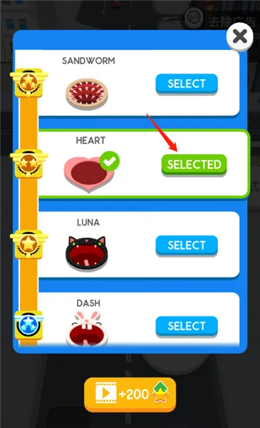 �ڶ�����ս�ϰ汾