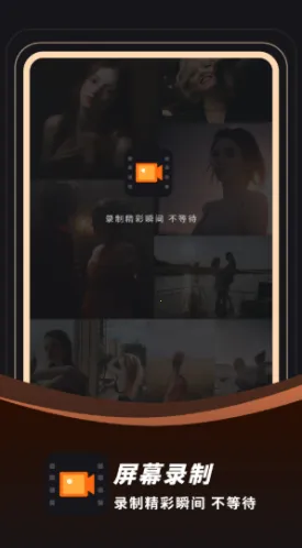 ¼��¼��(¼����������)v23.0.0 �ٷ������ͼ