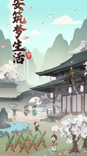 ������������2026�ٷ����°汾