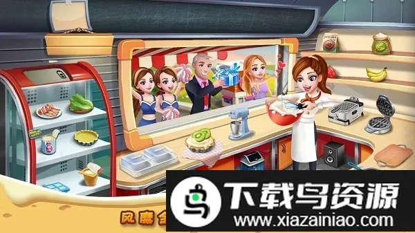 rising super chef2(��ʦģ����Ϸ)v9.9.3 �ֻ����ͼ