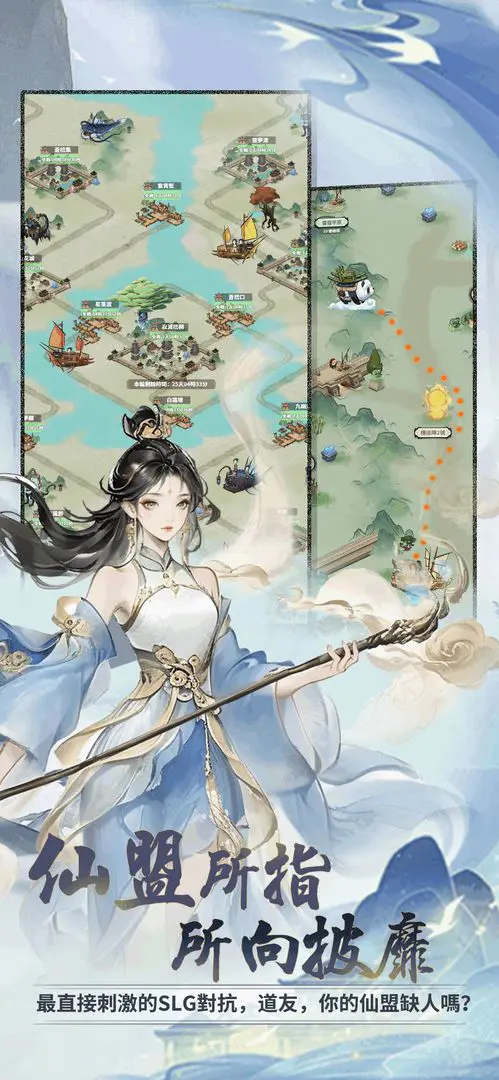 ���ɴ���ʦ(���������Ϸ)v3.1.735 ��׿���ͼ