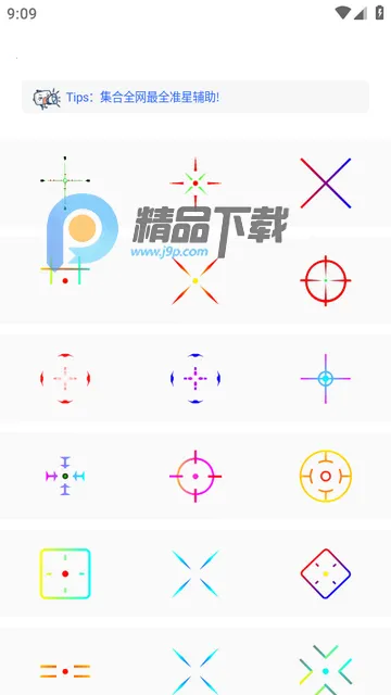 ���ʽ���a pro