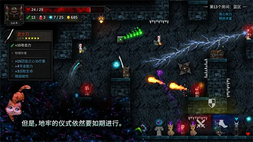 ������2�ƽ������v0.3.7a �ֻ����ͼ