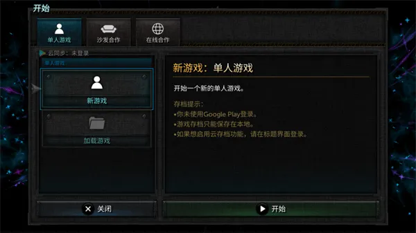 ������2�ƽ������v0.3.7a �ֻ����ͼ