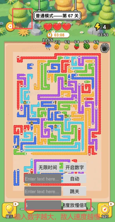 ����������2026���°汾v1.0 ��׿���ͼ