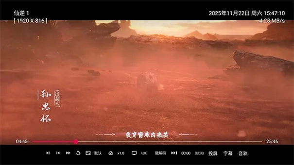 ��ʱ����ӵ���2026���°汾v1.0.8 ��Ѱ��ͼ