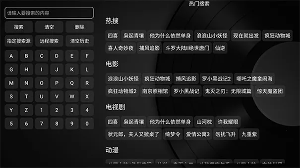 ��ʱ����ӵ���2026���°汾v1.0.8 ��Ѱ��ͼ