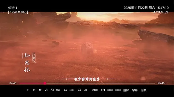 ��ʱ����ӵ���2026���°汾v1.0.8 ��Ѱ��ͼ