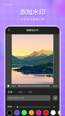 ��Ѽ���2026���ذ�װv1.1 �ٷ������ͼ