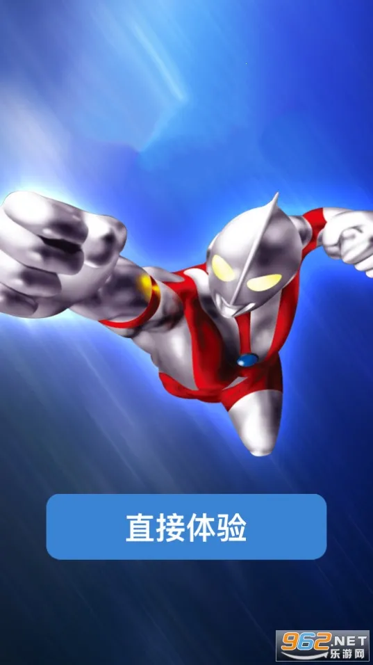 ���Ƕ�����������app����v2.1 ��׿���ͼ