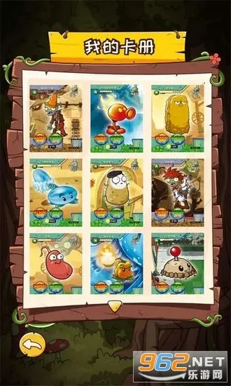 ���Ƕ�����������app����