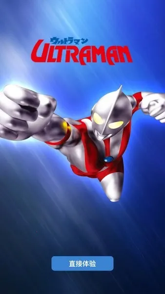 ���Ƕ�����������app����v2.1 ��׿���ͼ