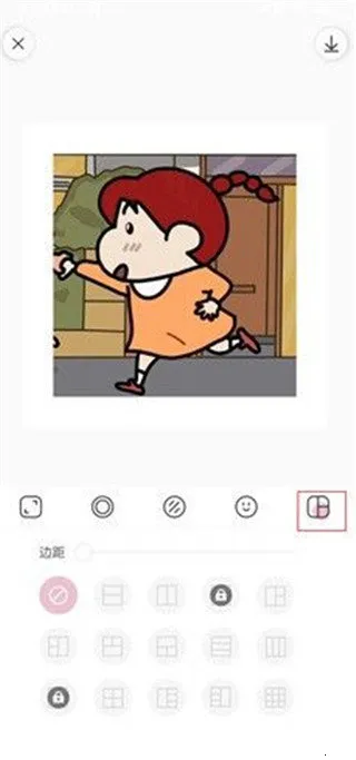 �������app�ٷ�����